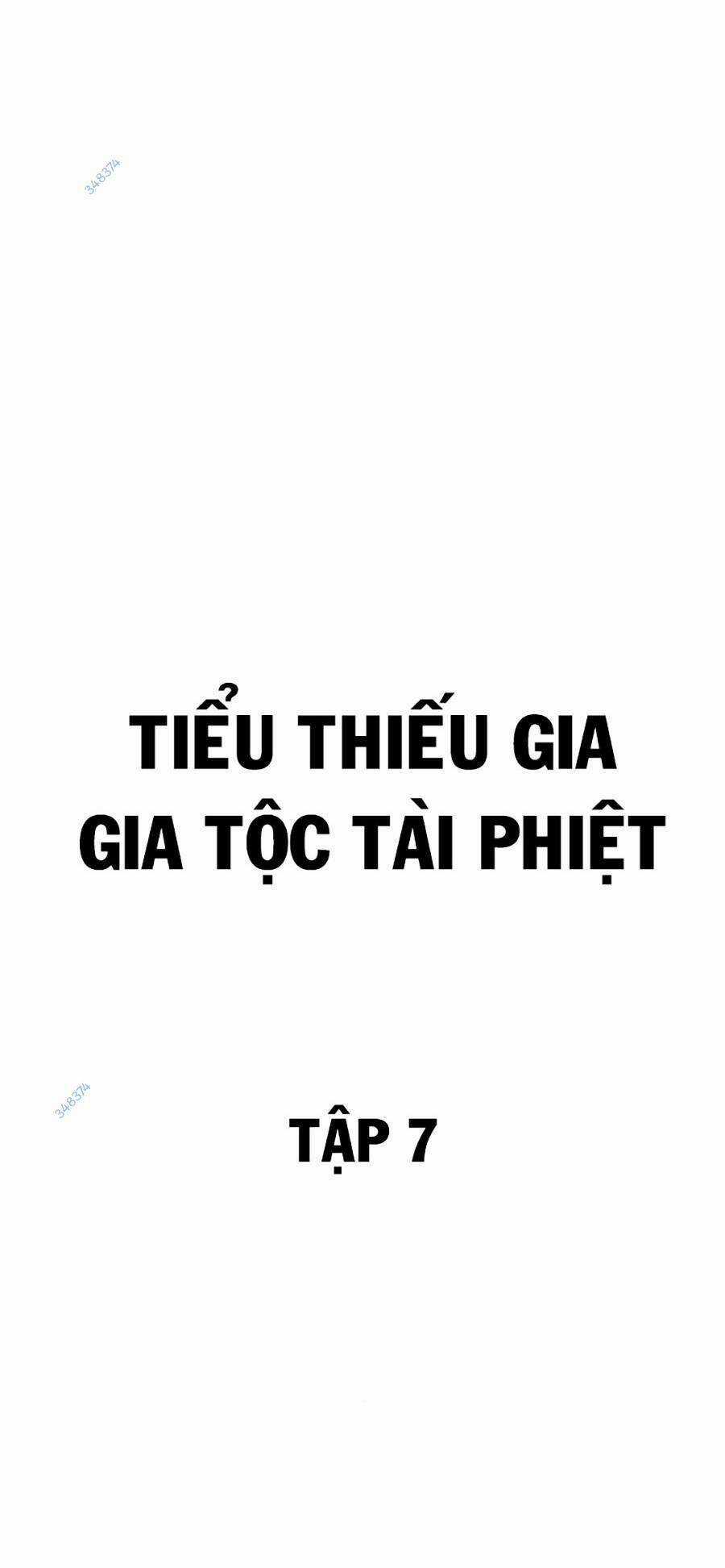 Tiểu Thiếu Gia Gia Tộc Tài Phiệt Chapter 7 trang 18