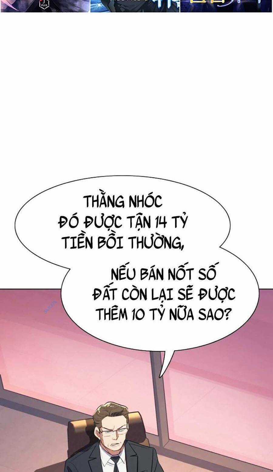 Tiểu Thiếu Gia Gia Tộc Tài Phiệt Chapter 7 trang 21