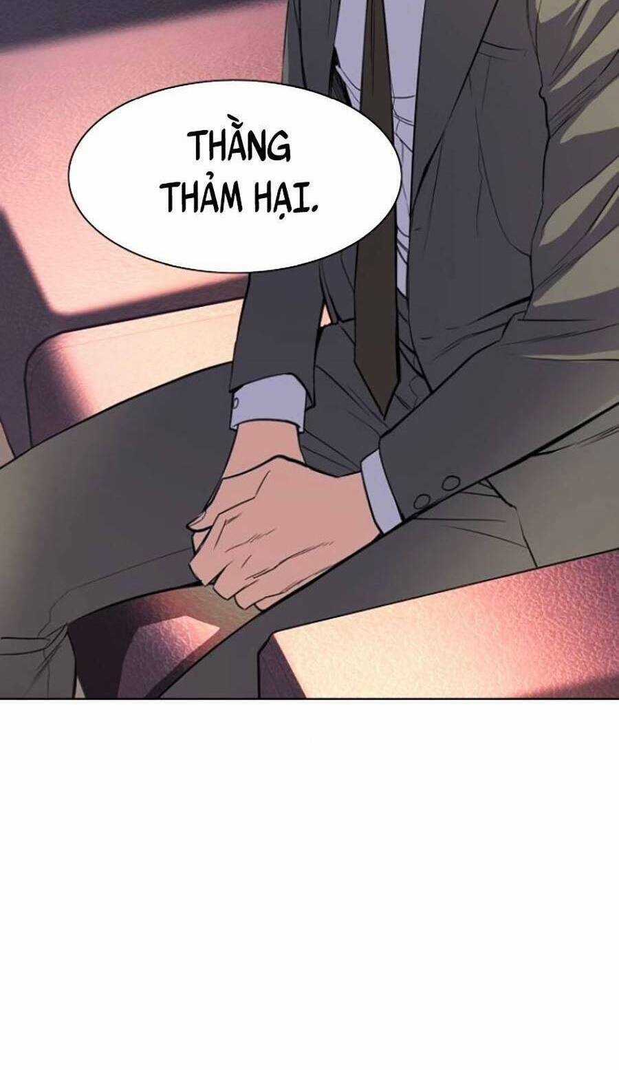 Tiểu Thiếu Gia Gia Tộc Tài Phiệt Chapter 7 trang 35