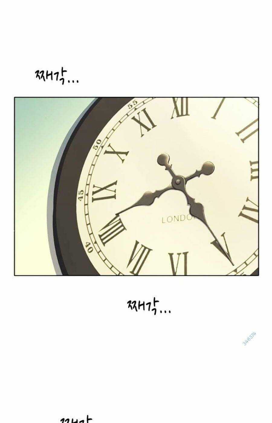 Tiểu Thiếu Gia Gia Tộc Tài Phiệt Chapter 7 trang 75