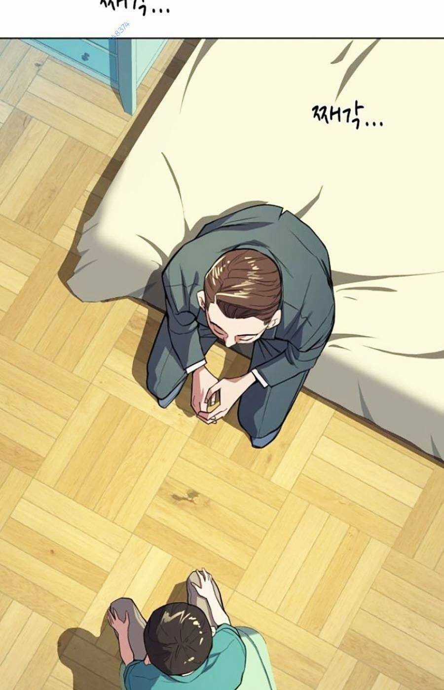 Tiểu Thiếu Gia Gia Tộc Tài Phiệt Chapter 7 trang 76