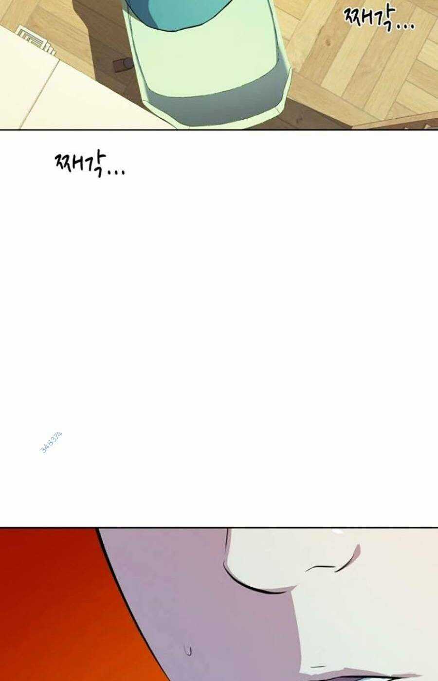 Tiểu Thiếu Gia Gia Tộc Tài Phiệt Chapter 7 trang 77