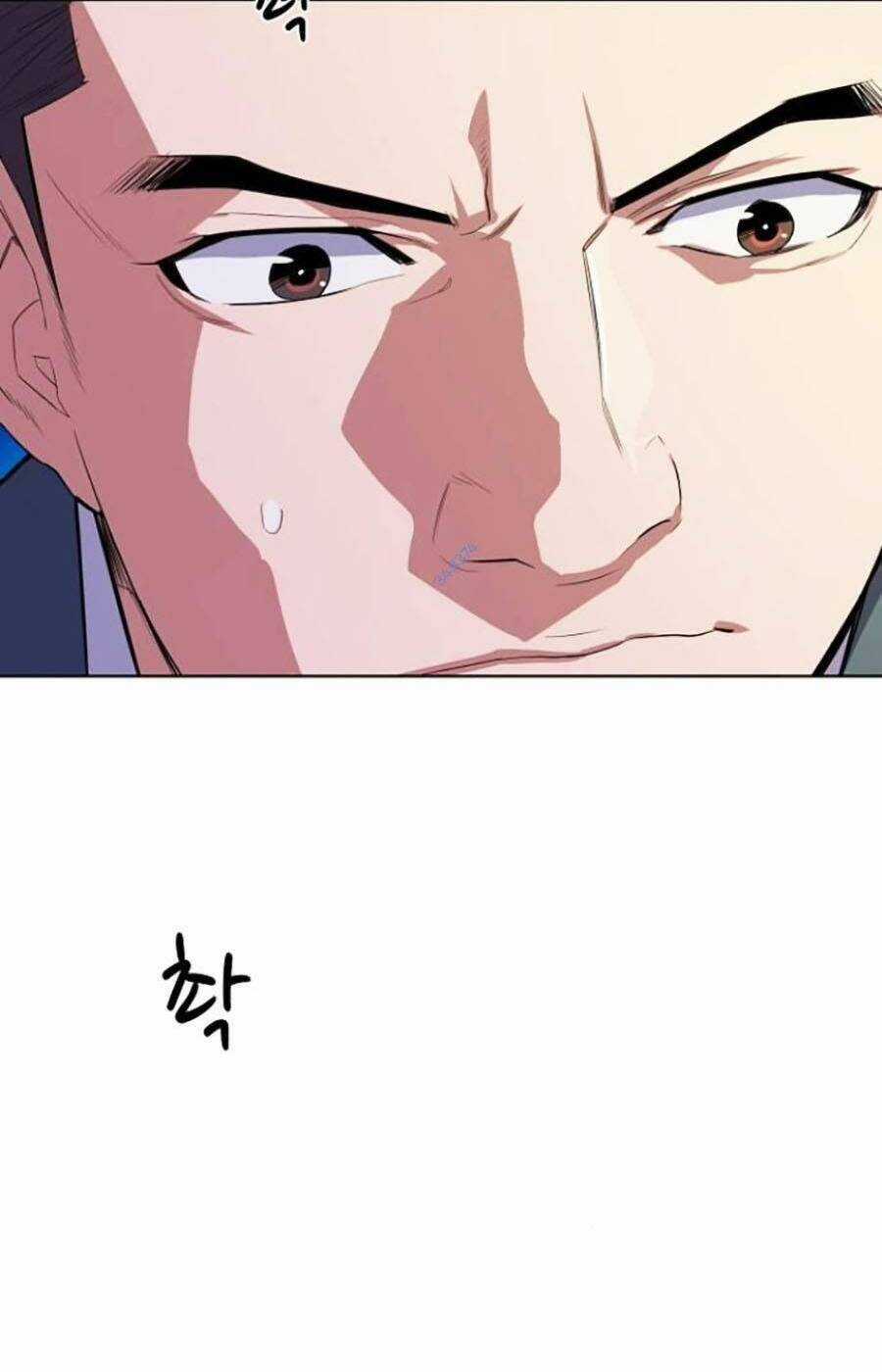 Tiểu Thiếu Gia Gia Tộc Tài Phiệt Chapter 7 trang 91