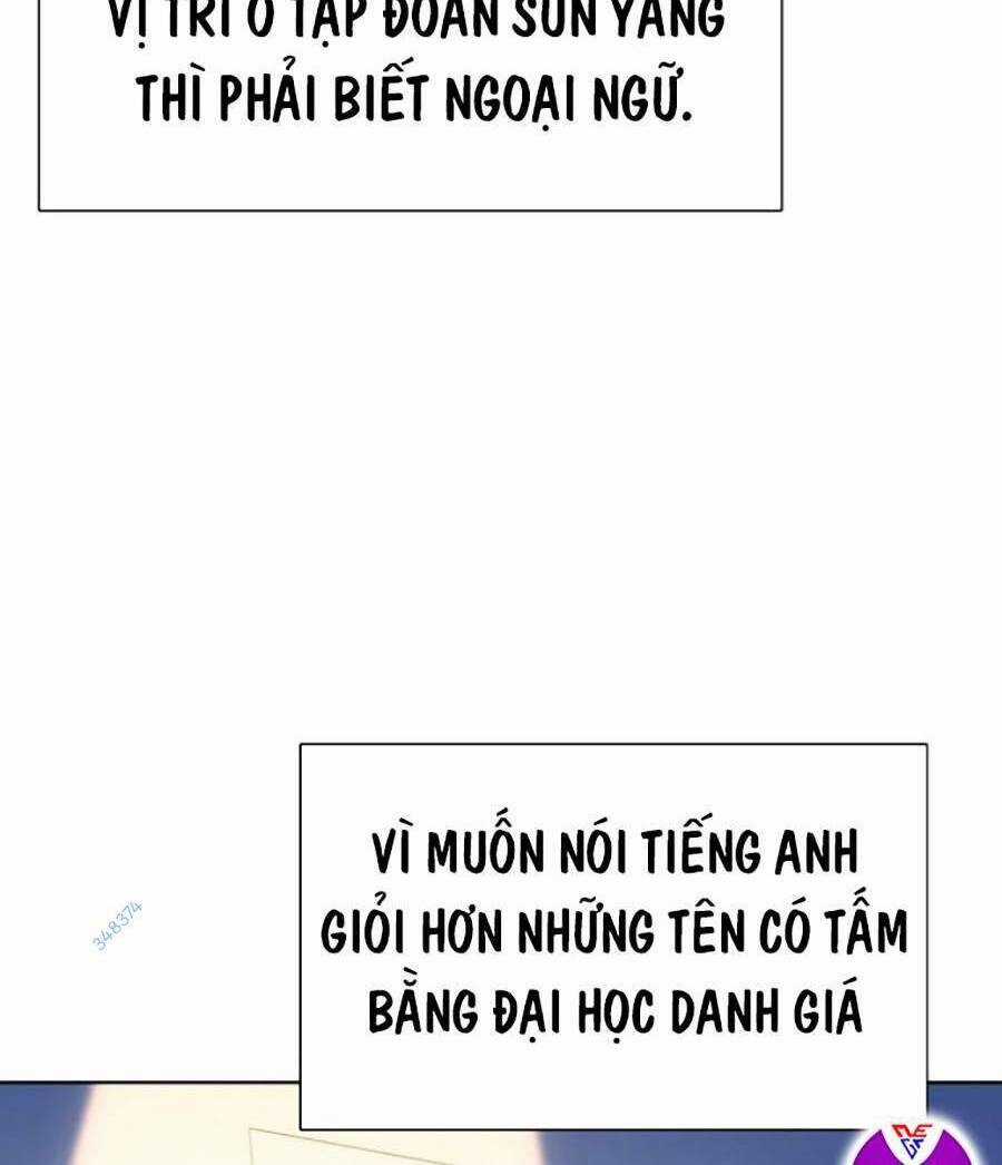 Tiểu Thiếu Gia Gia Tộc Tài Phiệt Chapter 8 trang 111
