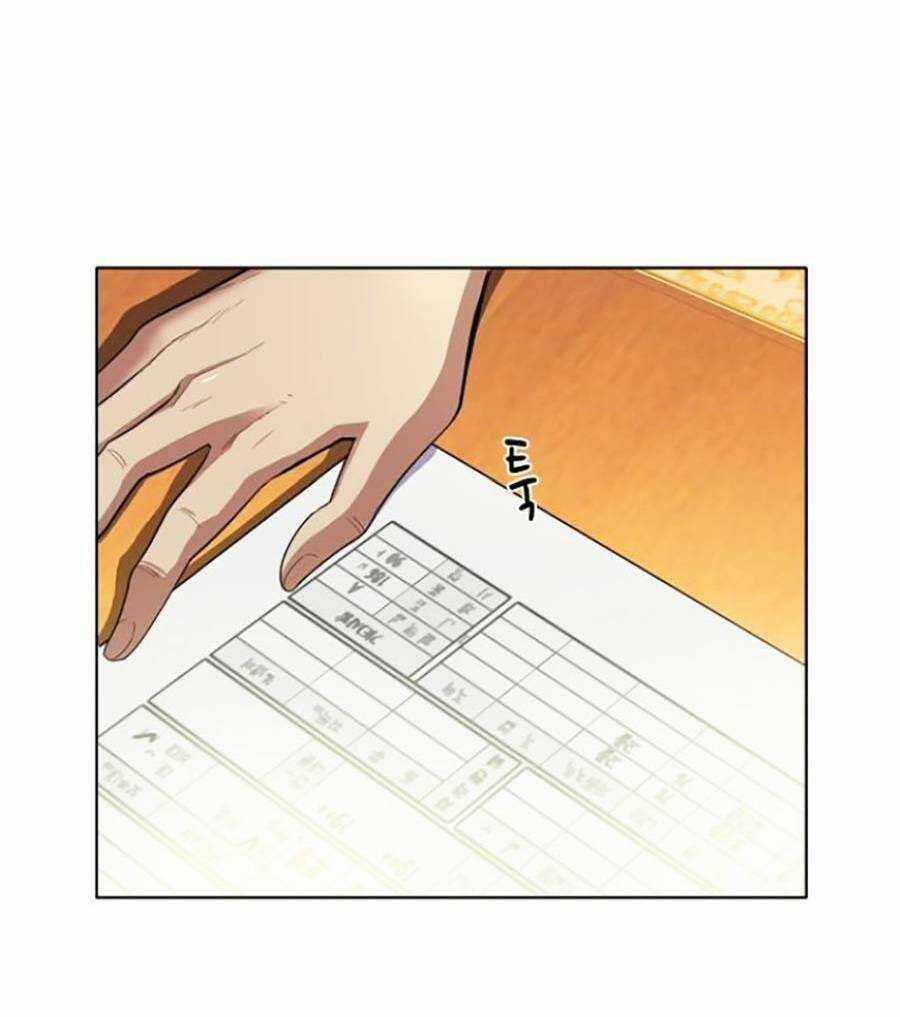 Tiểu Thiếu Gia Gia Tộc Tài Phiệt Chapter 8 trang 50