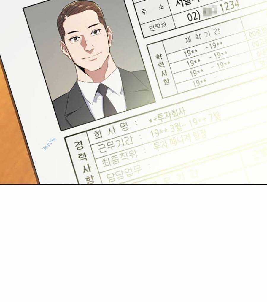 Tiểu Thiếu Gia Gia Tộc Tài Phiệt Chapter 8 trang 52