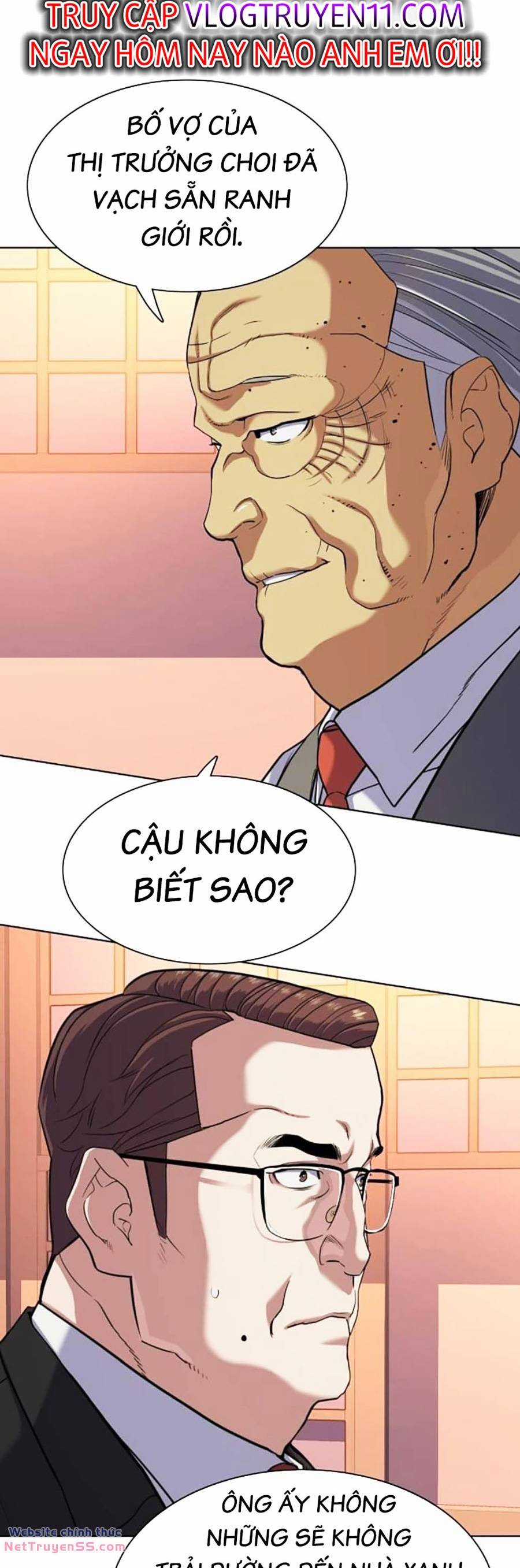 Tiểu Thiếu Gia Gia Tộc Tài Phiệt Chapter 84 trang 1