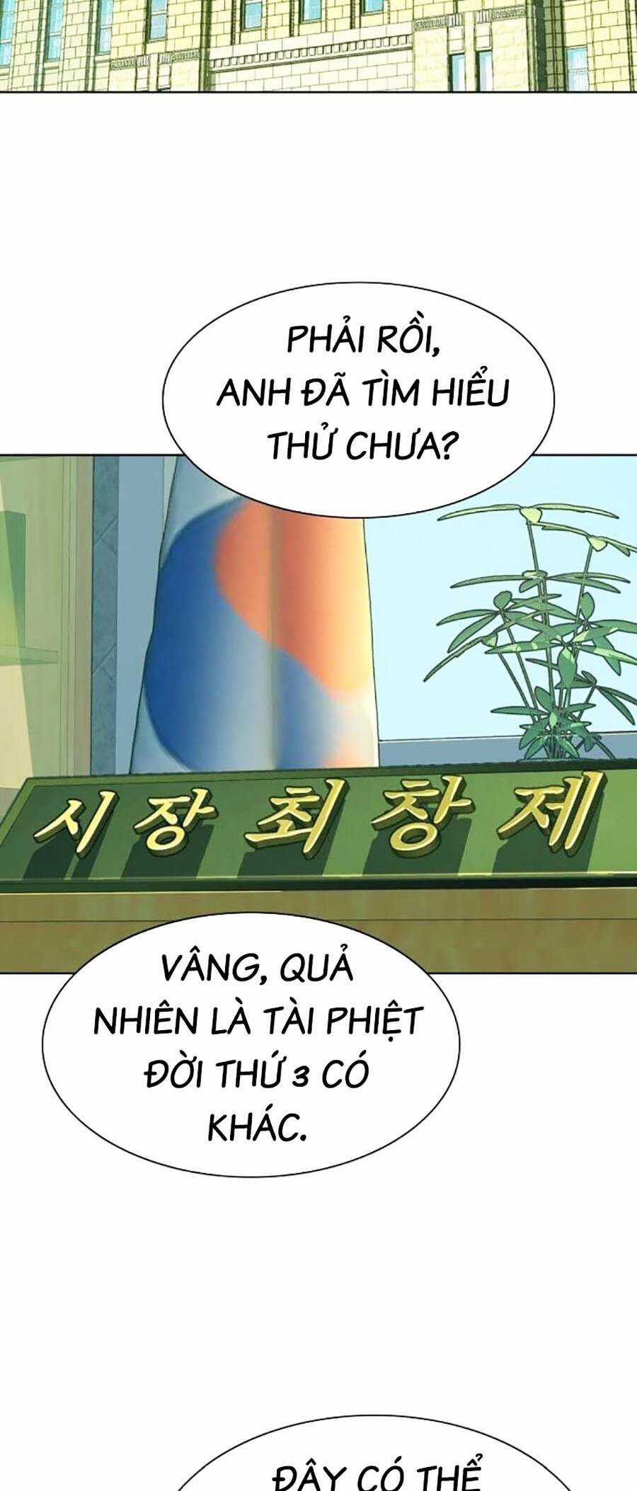 Tiểu Thiếu Gia Gia Tộc Tài Phiệt Chapter 87 trang 1