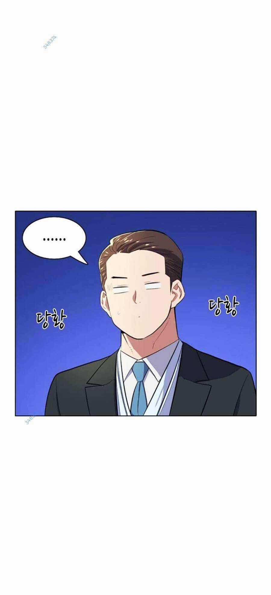 Tiểu Thiếu Gia Gia Tộc Tài Phiệt Chapter 9 trang 109