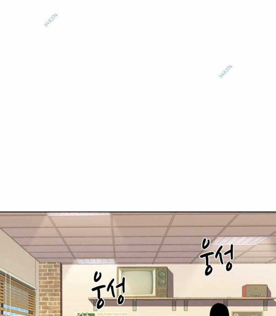 Tiểu Thiếu Gia Gia Tộc Tài Phiệt Chapter 9 trang 25