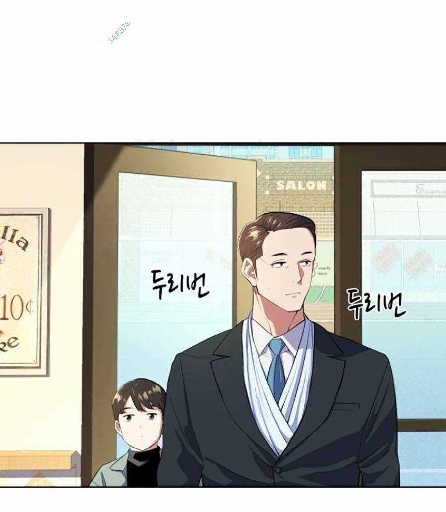 Tiểu Thiếu Gia Gia Tộc Tài Phiệt Chapter 9 trang 27