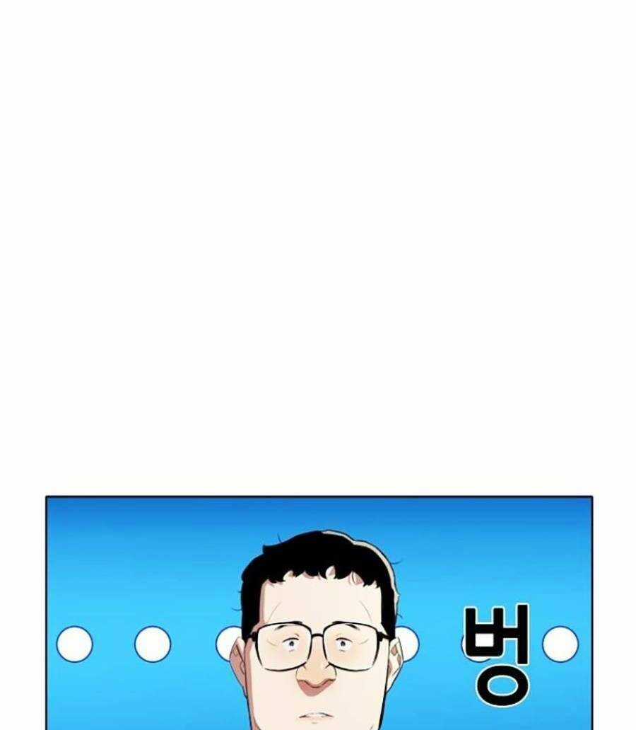 Tiểu Thiếu Gia Gia Tộc Tài Phiệt Chapter 9 trang 70