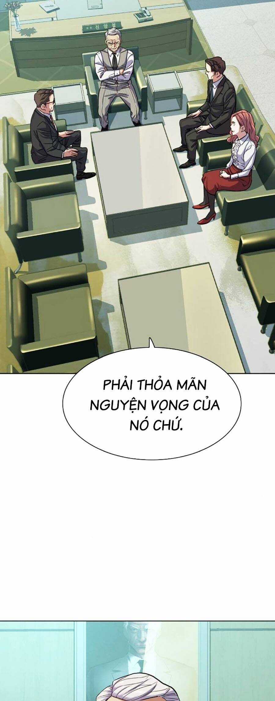 Tiểu Thiếu Gia Gia Tộc Tài Phiệt Chapter 90 trang 0