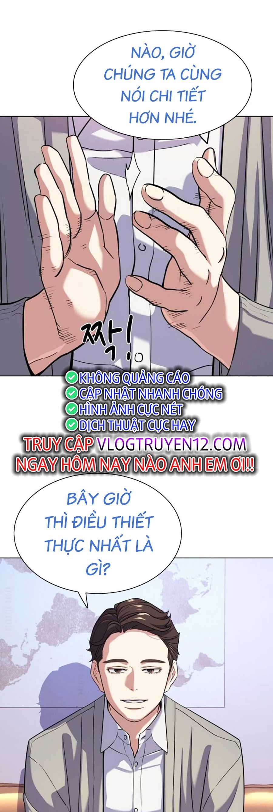 Tiểu Thiếu Gia Gia Tộc Tài Phiệt Chapter 92 trang 1