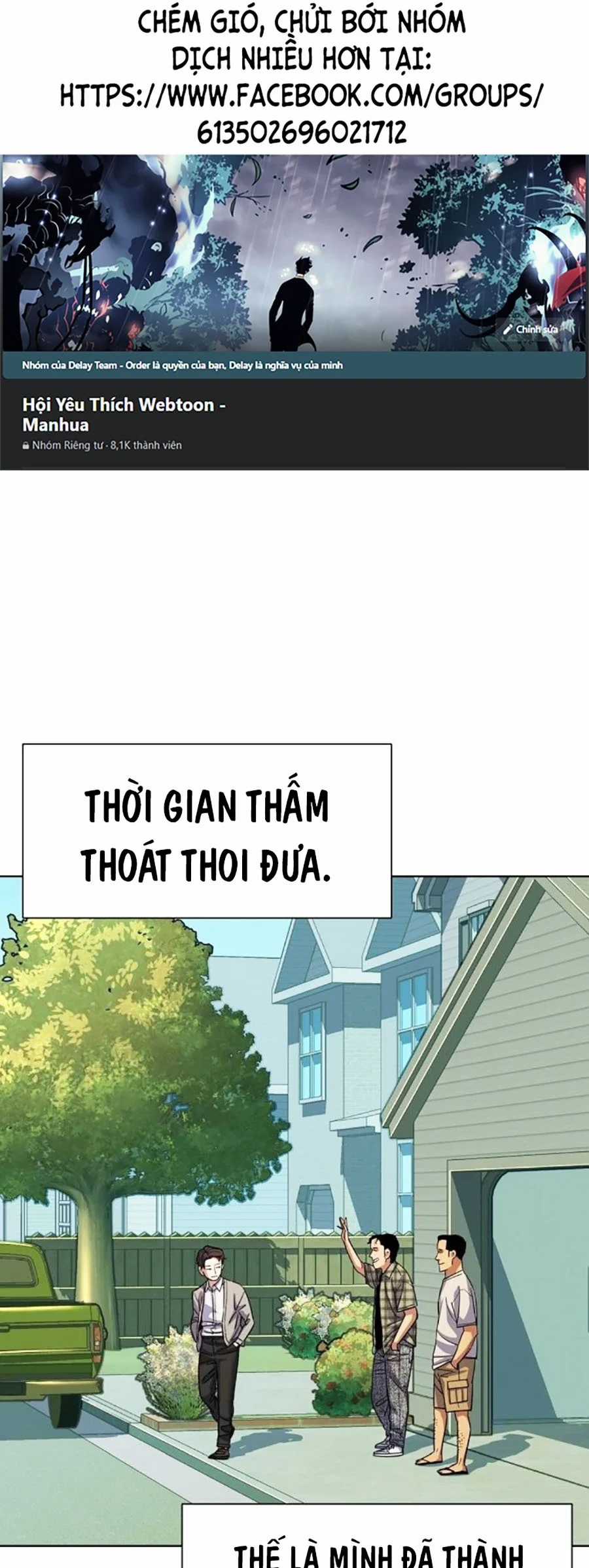 Tiểu Thiếu Gia Gia Tộc Tài Phiệt Chapter 93 trang 0