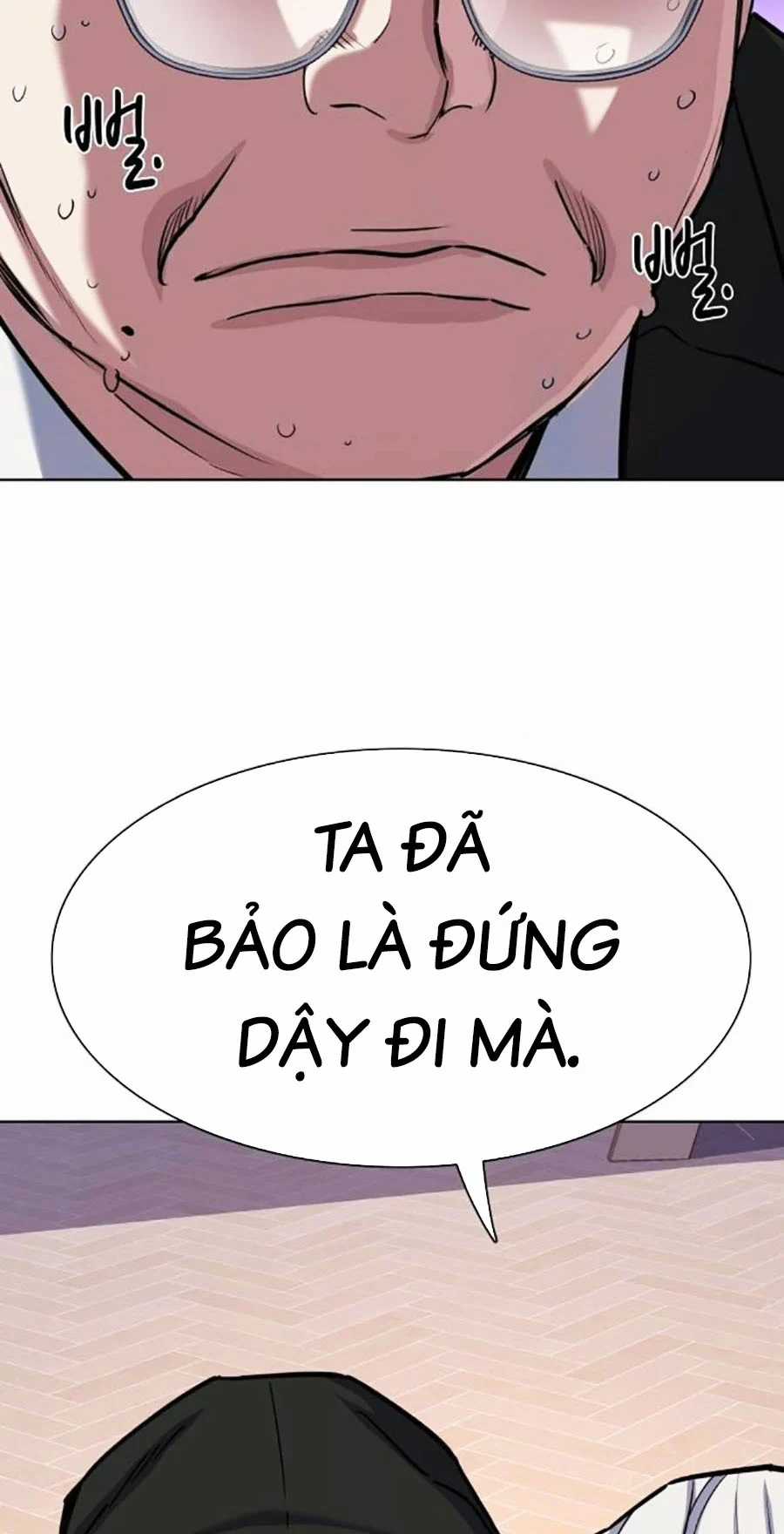 Tiểu Thiếu Gia Gia Tộc Tài Phiệt Chapter 98 trang 63
