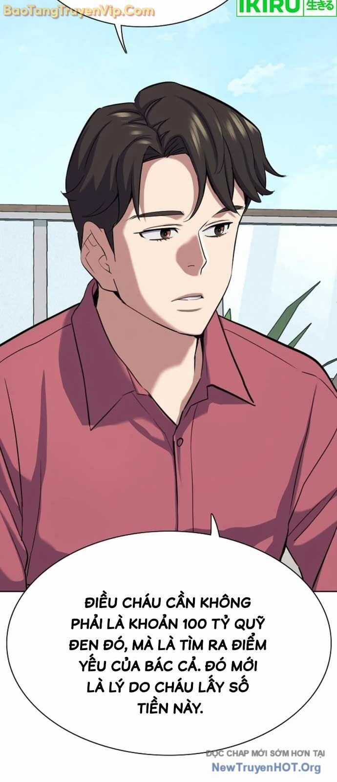 Tiểu Thiếu Gia Gia Tộc Tài Phiệt Chương 153 trang 24