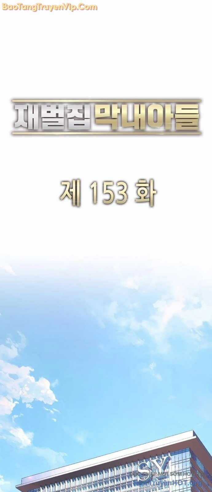 Tiểu Thiếu Gia Gia Tộc Tài Phiệt Chương 153 trang 48