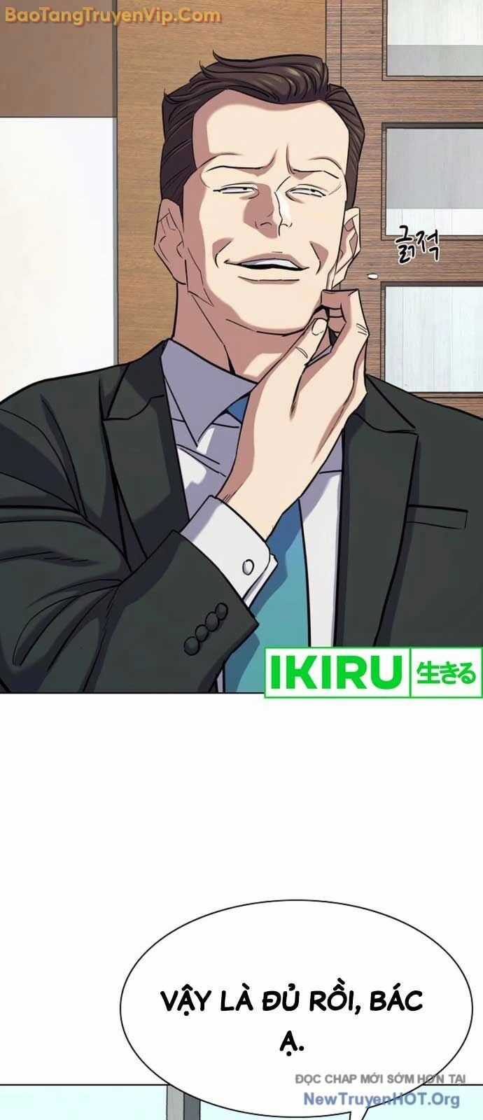 Tiểu Thiếu Gia Gia Tộc Tài Phiệt Chương 153 trang 50