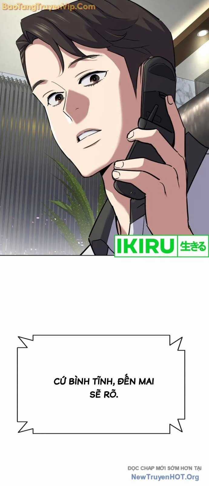 Tiểu Thiếu Gia Gia Tộc Tài Phiệt Chương 153 trang 7