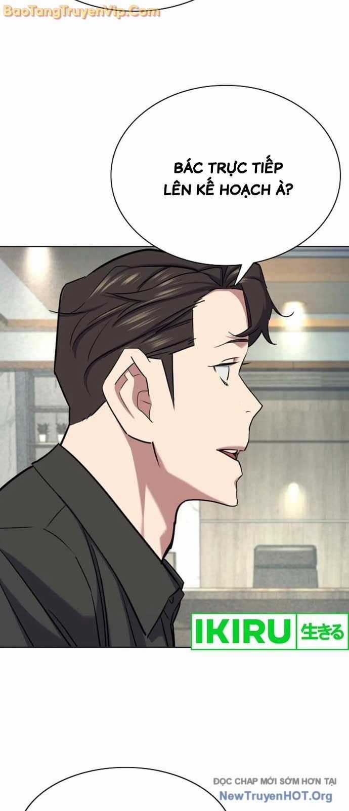 Tiểu Thiếu Gia Gia Tộc Tài Phiệt Chương 153 trang 82