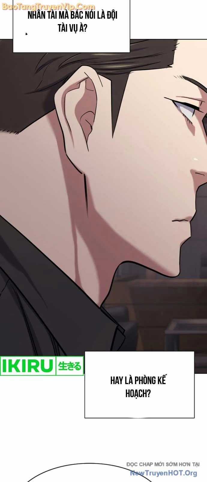 Tiểu Thiếu Gia Gia Tộc Tài Phiệt Chương 153 trang 84