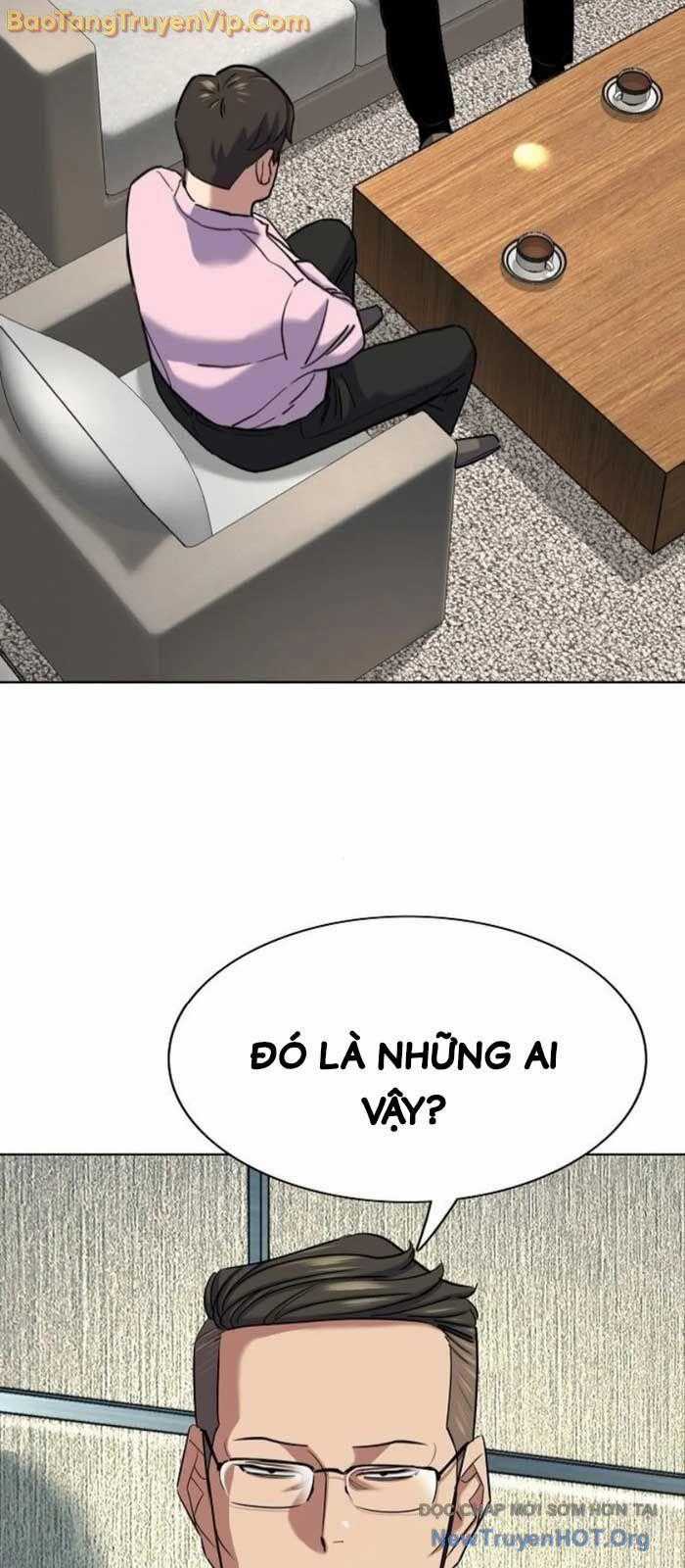 Tiểu Thiếu Gia Gia Tộc Tài Phiệt Chương 154 trang 1