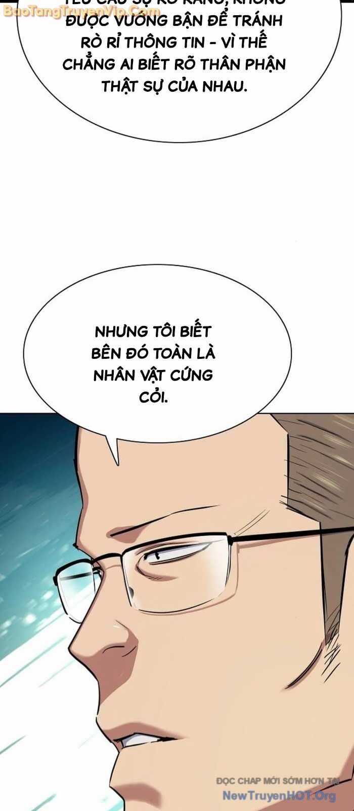 Tiểu Thiếu Gia Gia Tộc Tài Phiệt Chương 154 trang 14