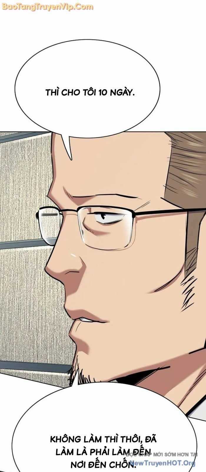 Tiểu Thiếu Gia Gia Tộc Tài Phiệt Chương 154 trang 21