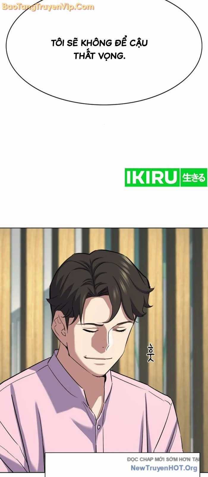 Tiểu Thiếu Gia Gia Tộc Tài Phiệt Chương 154 trang 24