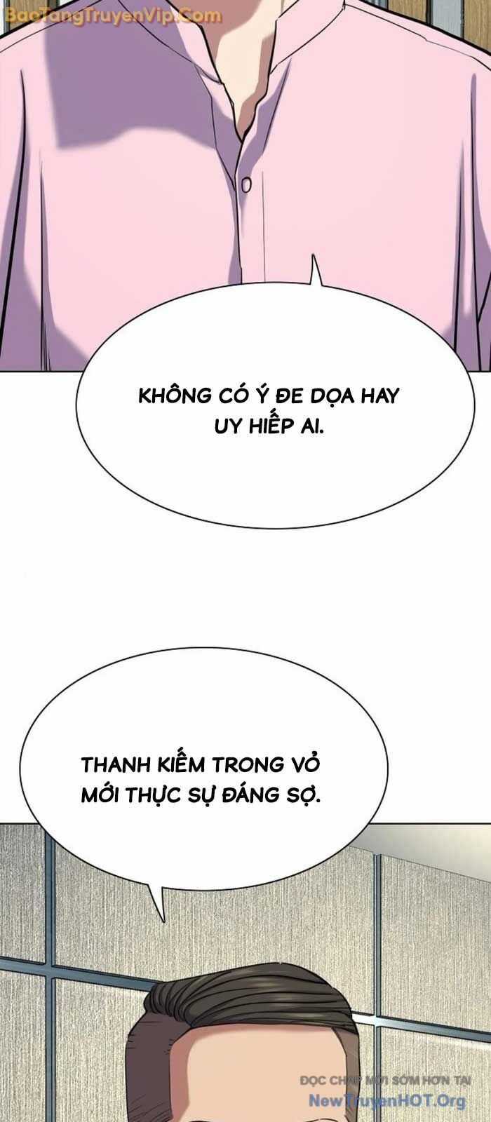 Tiểu Thiếu Gia Gia Tộc Tài Phiệt Chương 154 trang 31