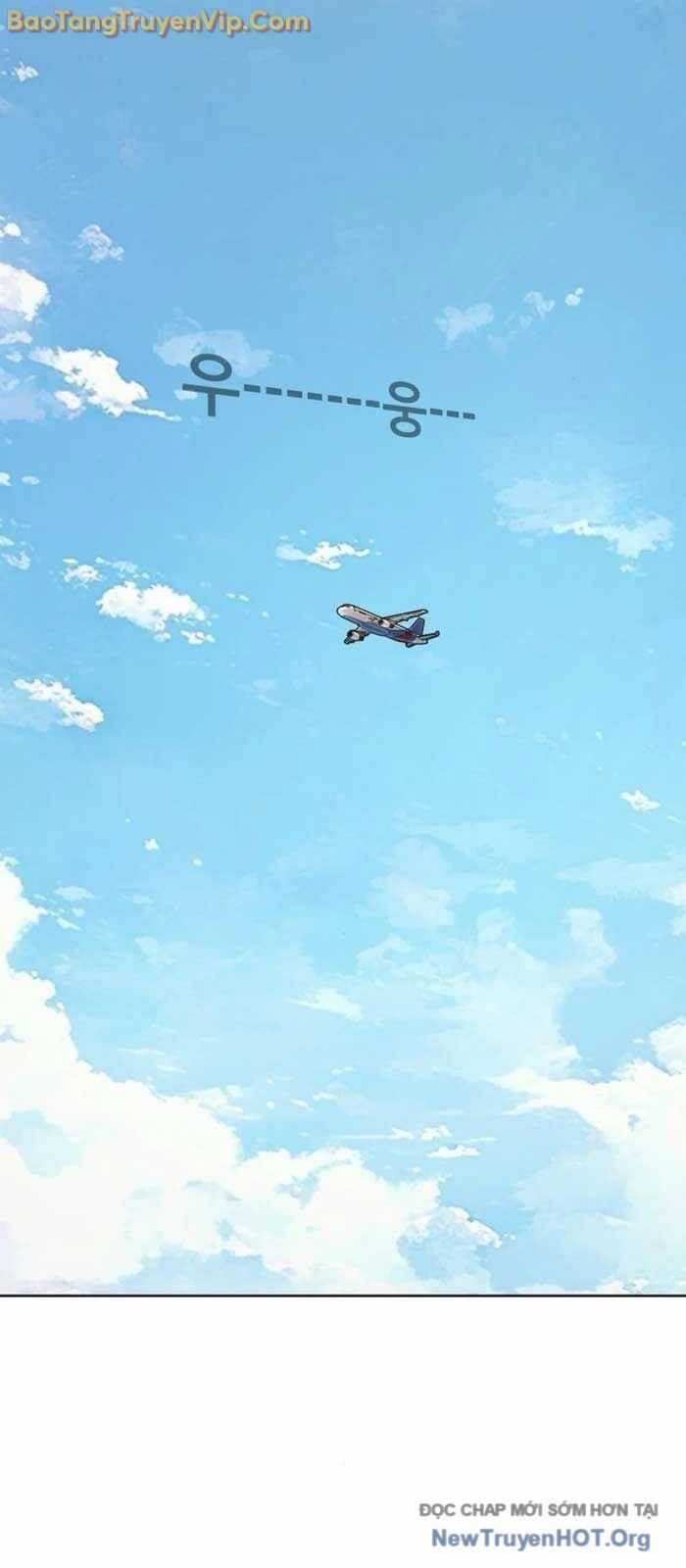 Tiểu Thiếu Gia Gia Tộc Tài Phiệt Chương 154 trang 62