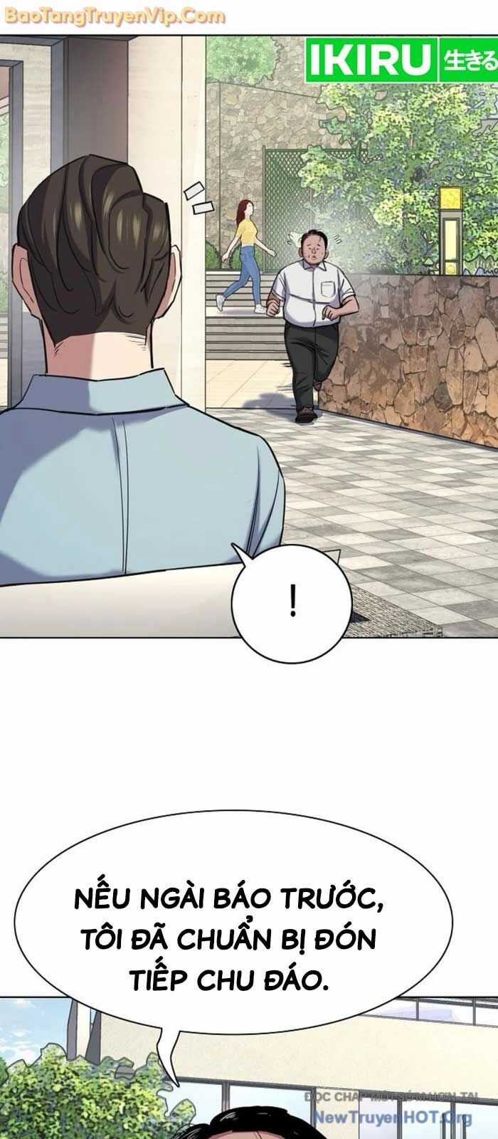 Tiểu Thiếu Gia Gia Tộc Tài Phiệt Chương 154 trang 73