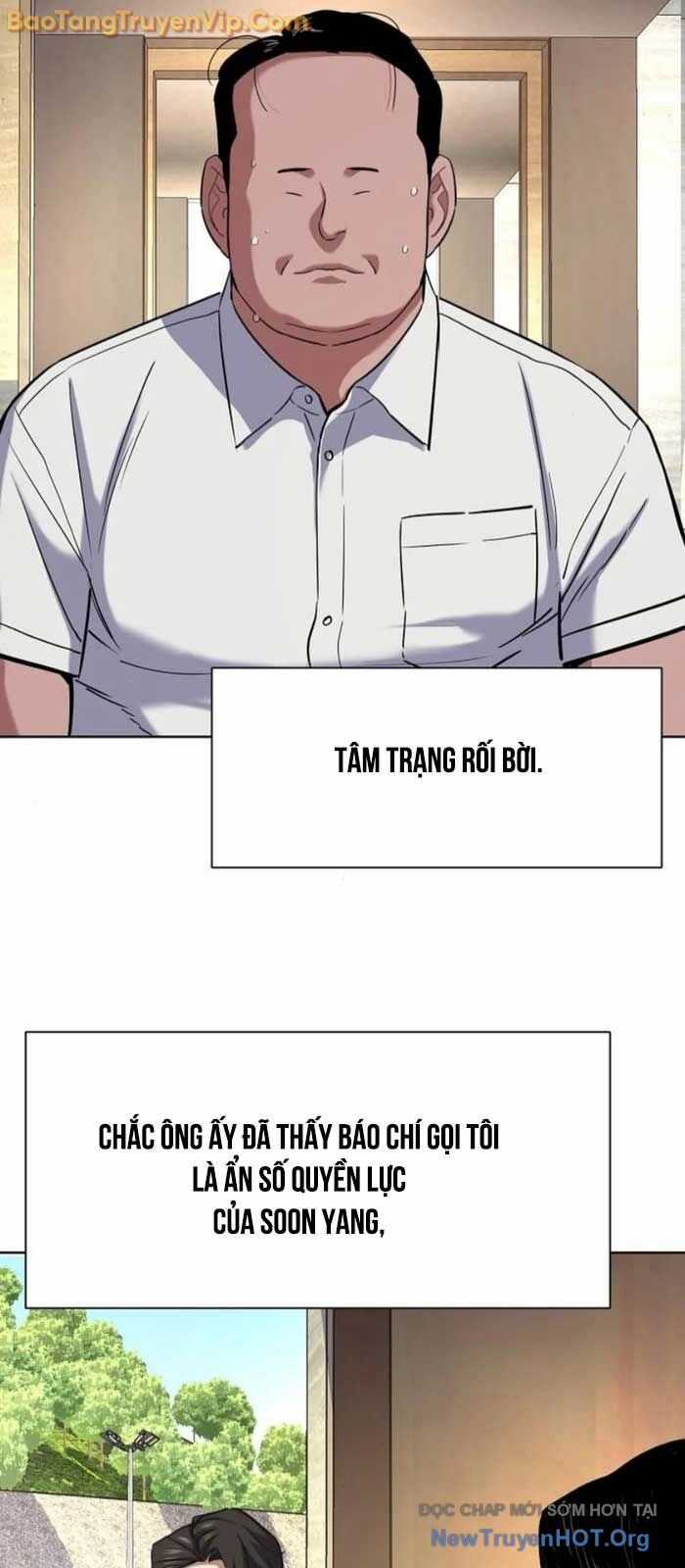 Tiểu Thiếu Gia Gia Tộc Tài Phiệt Chương 154 trang 78