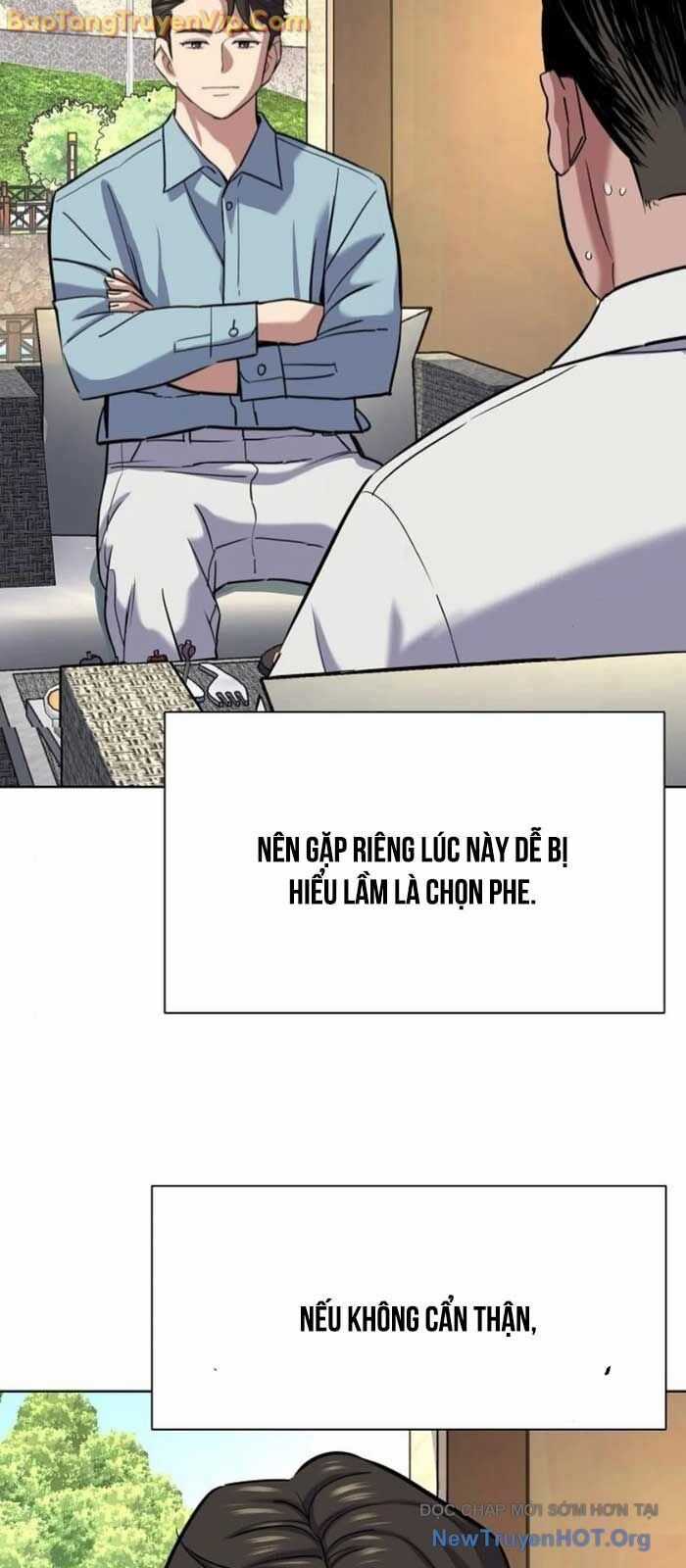 Tiểu Thiếu Gia Gia Tộc Tài Phiệt Chương 154 trang 79