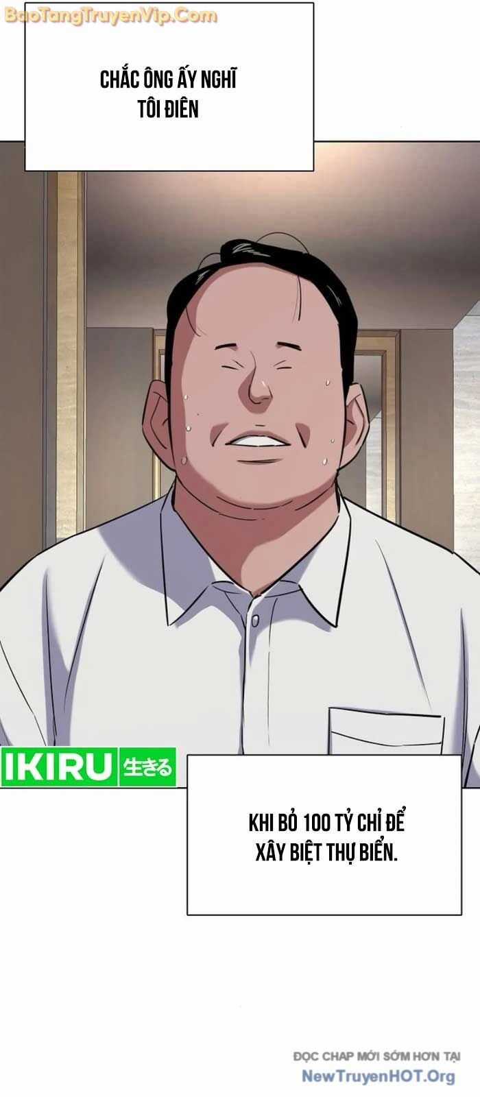 Tiểu Thiếu Gia Gia Tộc Tài Phiệt Chương 154 trang 94