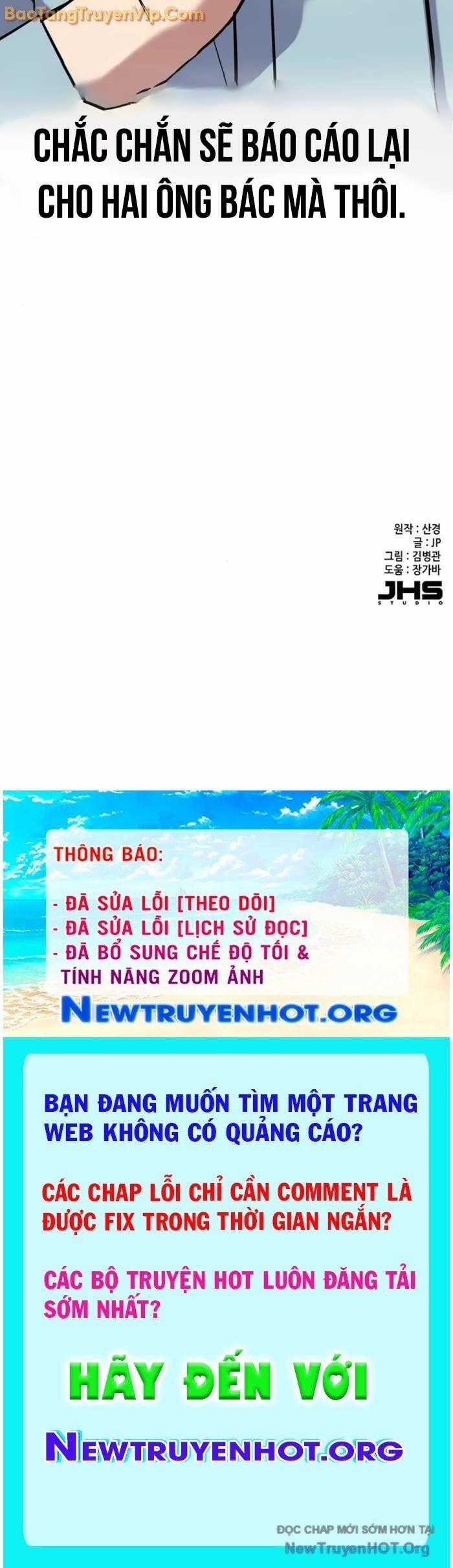 Tiểu Thiếu Gia Gia Tộc Tài Phiệt Chương 154 trang 98