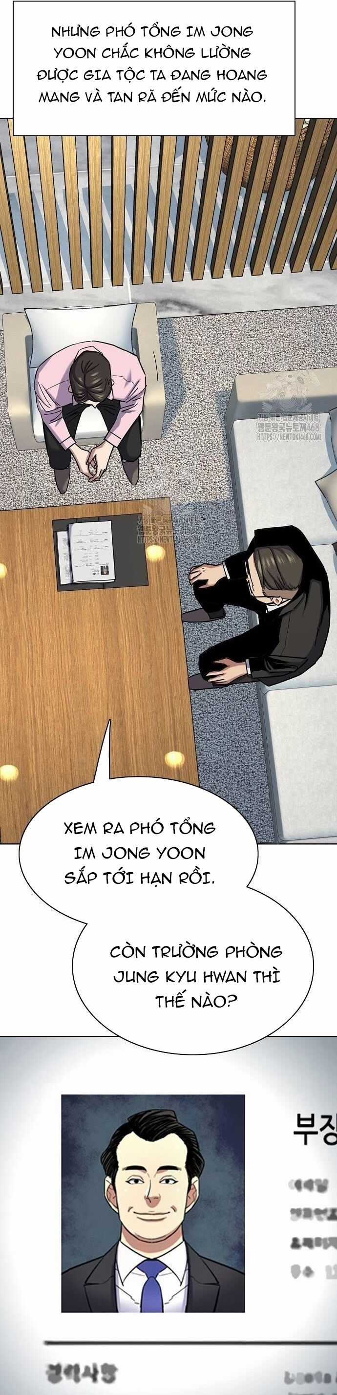 Tiểu Thiếu Gia Gia Tộc Tài Phiệt Chương 156 trang 12