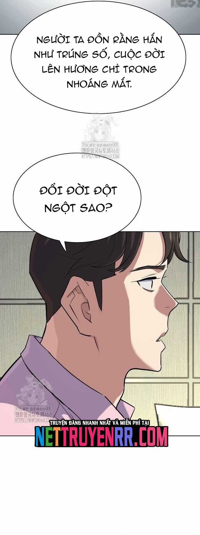 Tiểu Thiếu Gia Gia Tộc Tài Phiệt Chương 156 trang 13