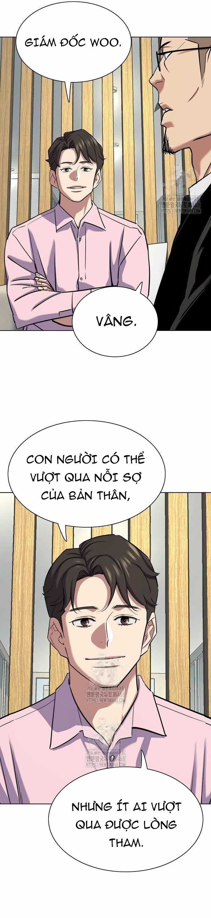 Tiểu Thiếu Gia Gia Tộc Tài Phiệt Chương 156 trang 34