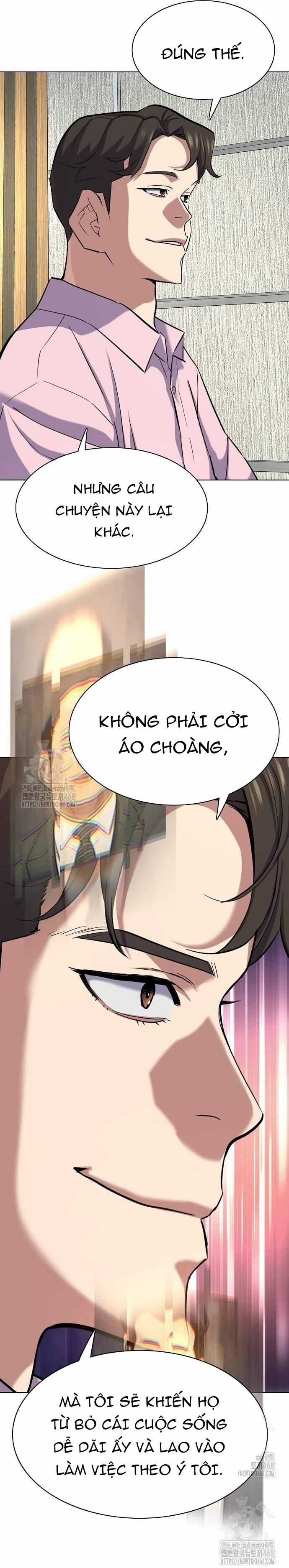 Tiểu Thiếu Gia Gia Tộc Tài Phiệt Chương 156 trang 38