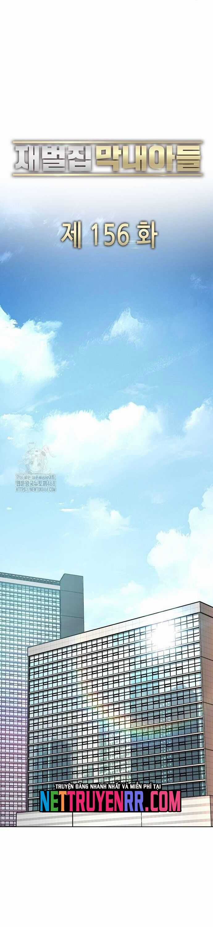 Tiểu Thiếu Gia Gia Tộc Tài Phiệt Chương 156 trang 39