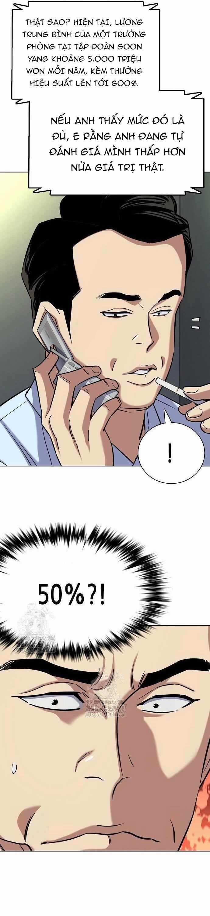 Tiểu Thiếu Gia Gia Tộc Tài Phiệt Chương 156 trang 46