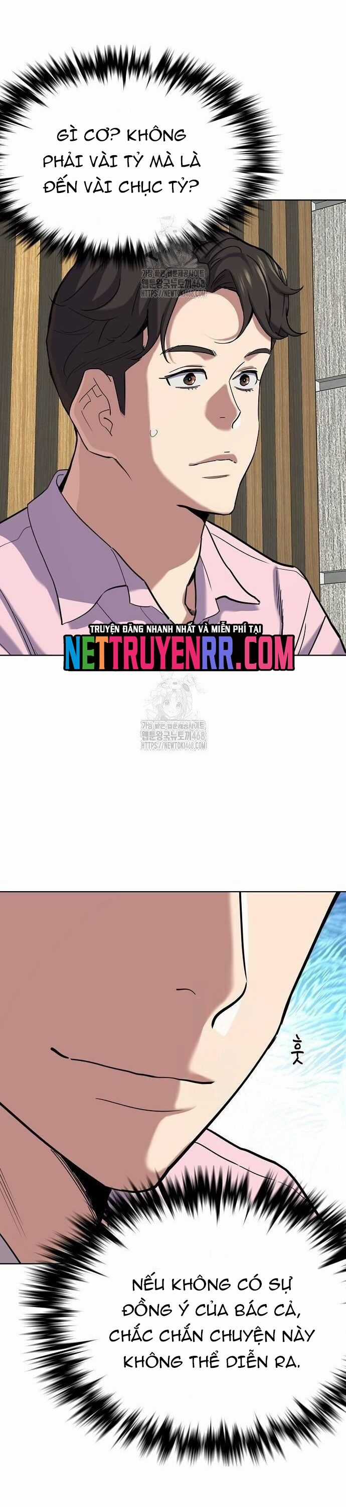 Tiểu Thiếu Gia Gia Tộc Tài Phiệt Chương 156 trang 6