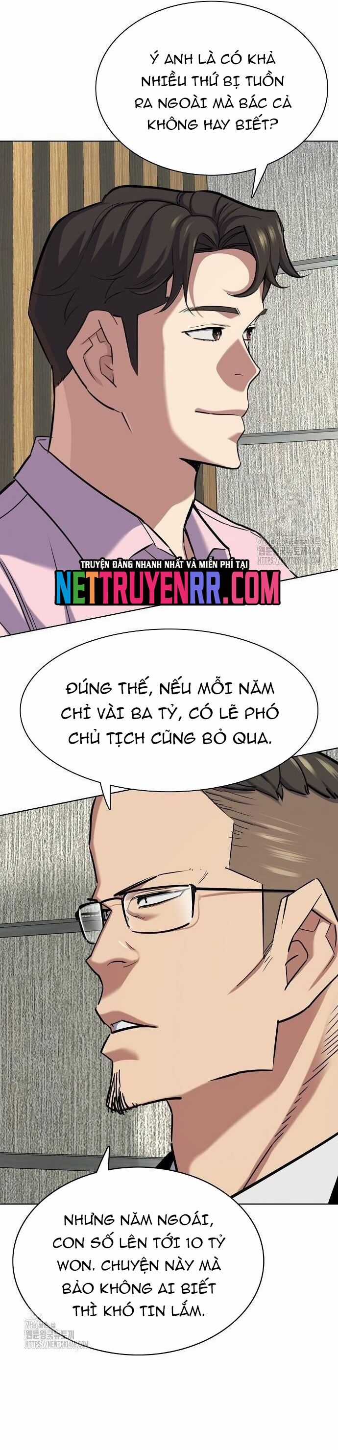 Tiểu Thiếu Gia Gia Tộc Tài Phiệt Chương 156 trang 8