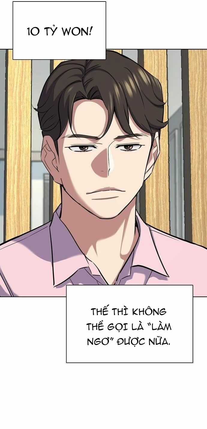 Tiểu Thiếu Gia Gia Tộc Tài Phiệt Chương 156 trang 9