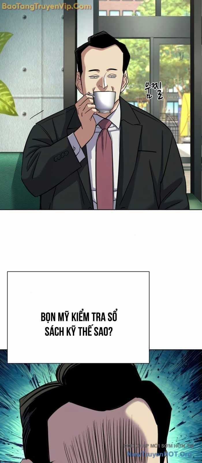 Tiểu Thiếu Gia Gia Tộc Tài Phiệt Chương 157 trang 14