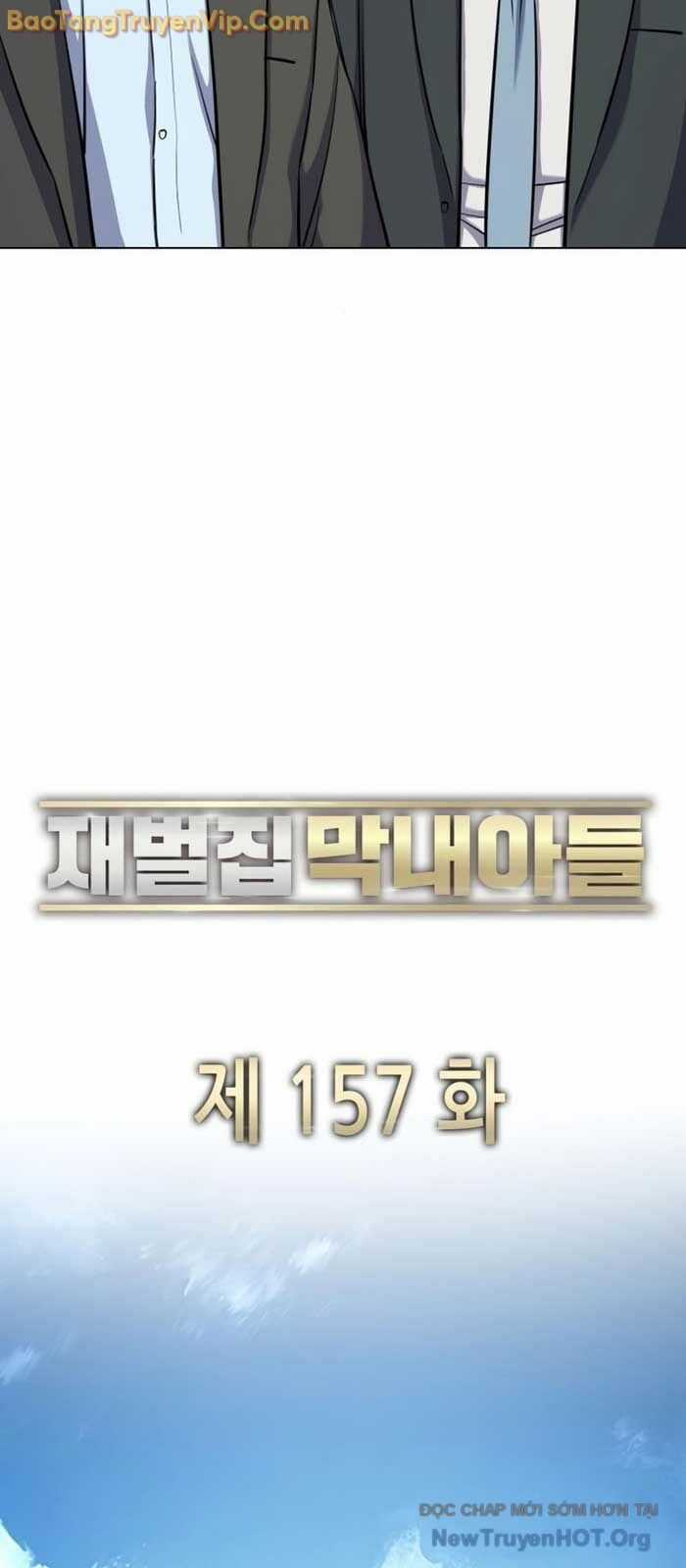 Tiểu Thiếu Gia Gia Tộc Tài Phiệt Chương 157 trang 21