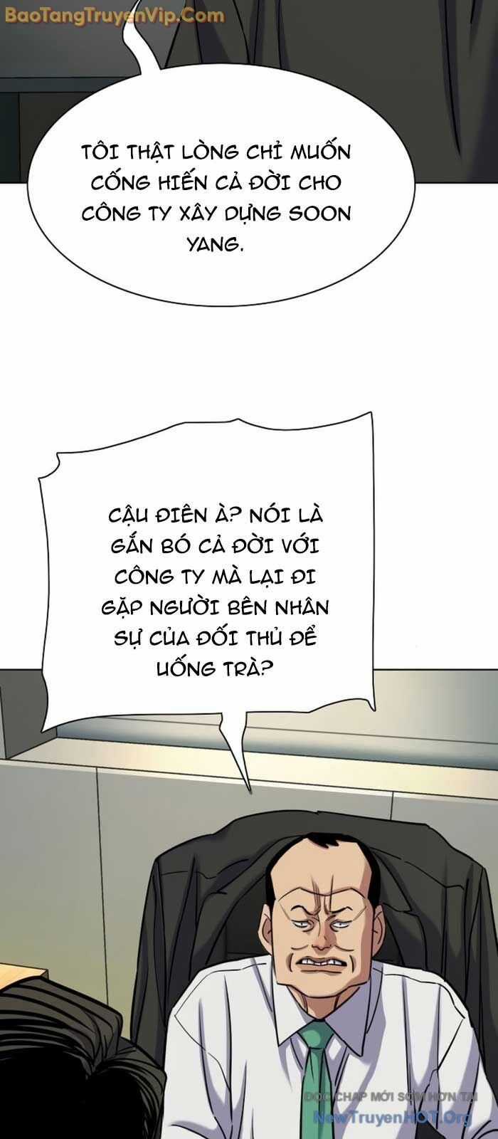 Tiểu Thiếu Gia Gia Tộc Tài Phiệt Chương 157 trang 34