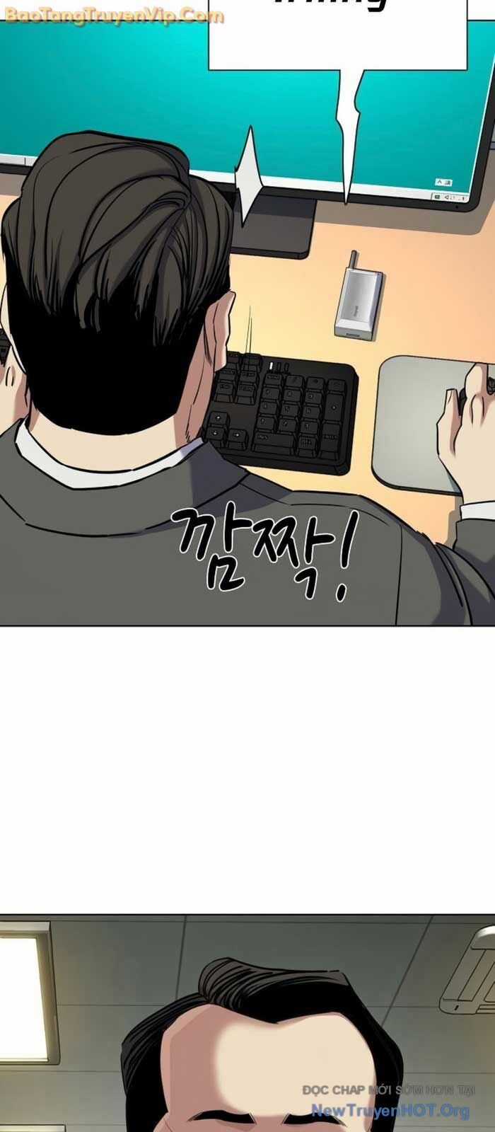 Tiểu Thiếu Gia Gia Tộc Tài Phiệt Chương 157 trang 54